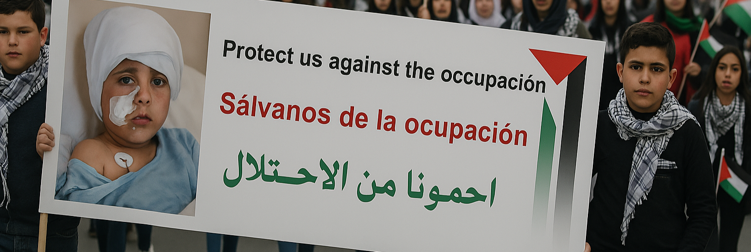 الأطفال الفلسطينيون تحت الاحتـلال